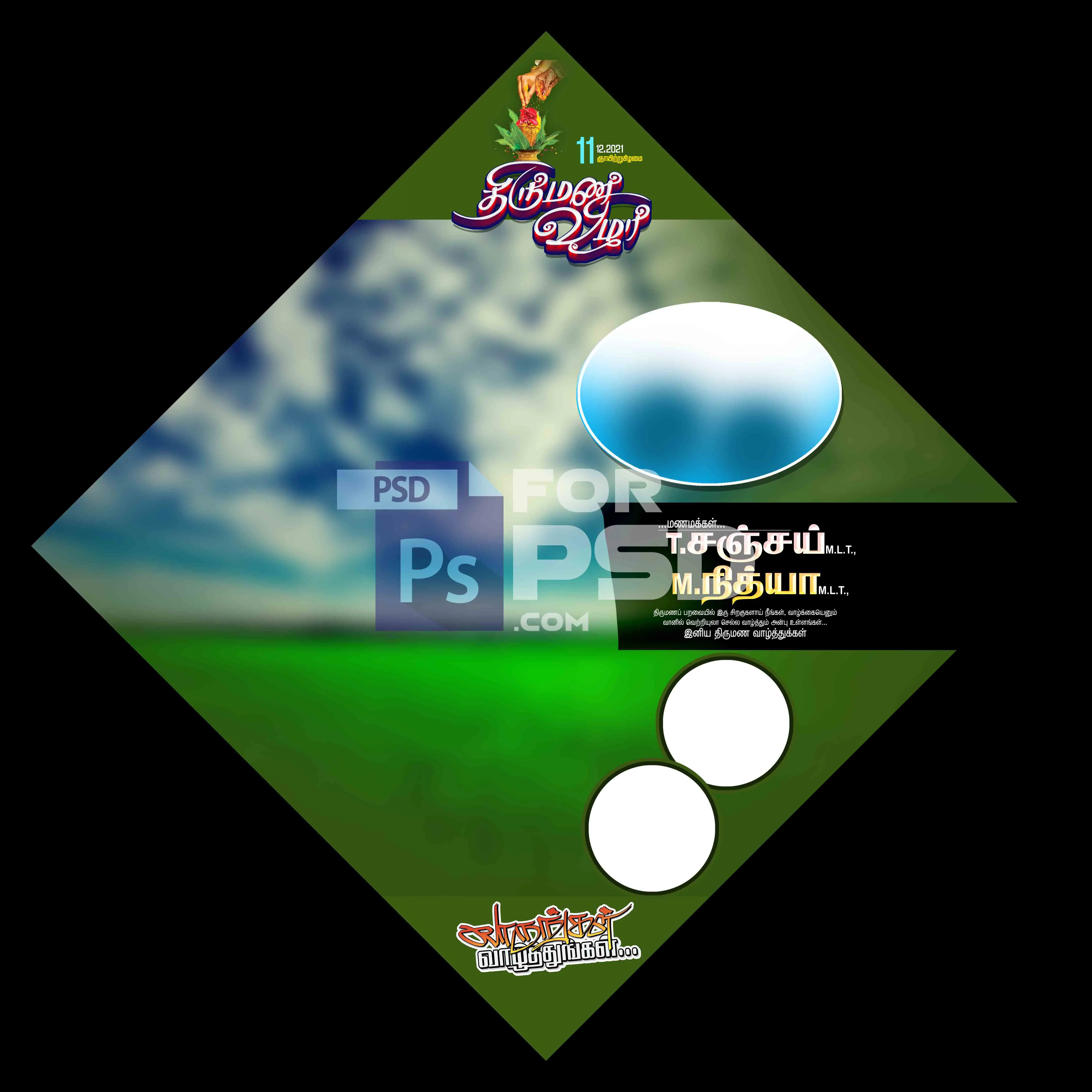 Image Preview